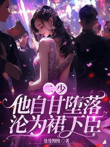 [综历史