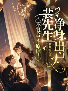 家破人亡了怎么办