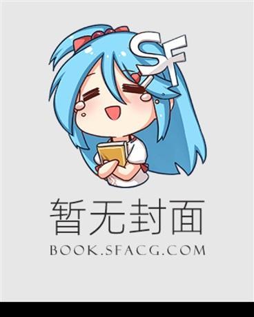 姜昕许墨博渊