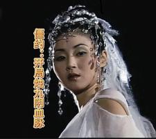 僵约开局激活隐藏身份