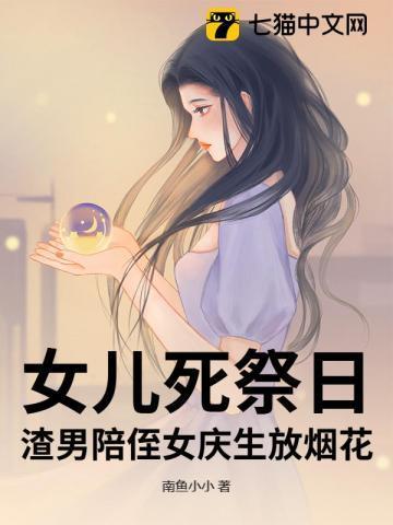 离婚协议已经签好了