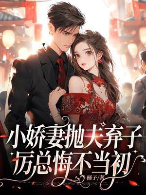 南意