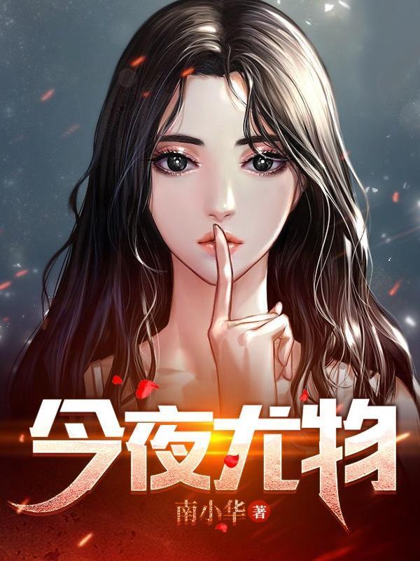 九头蛇通行证多少钱