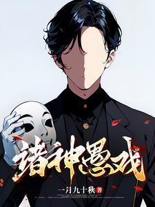 十部顶级耐看
