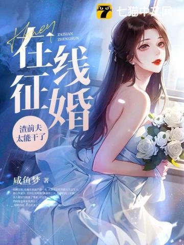 滚远点