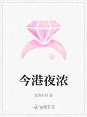 华夏航空乘务长工资