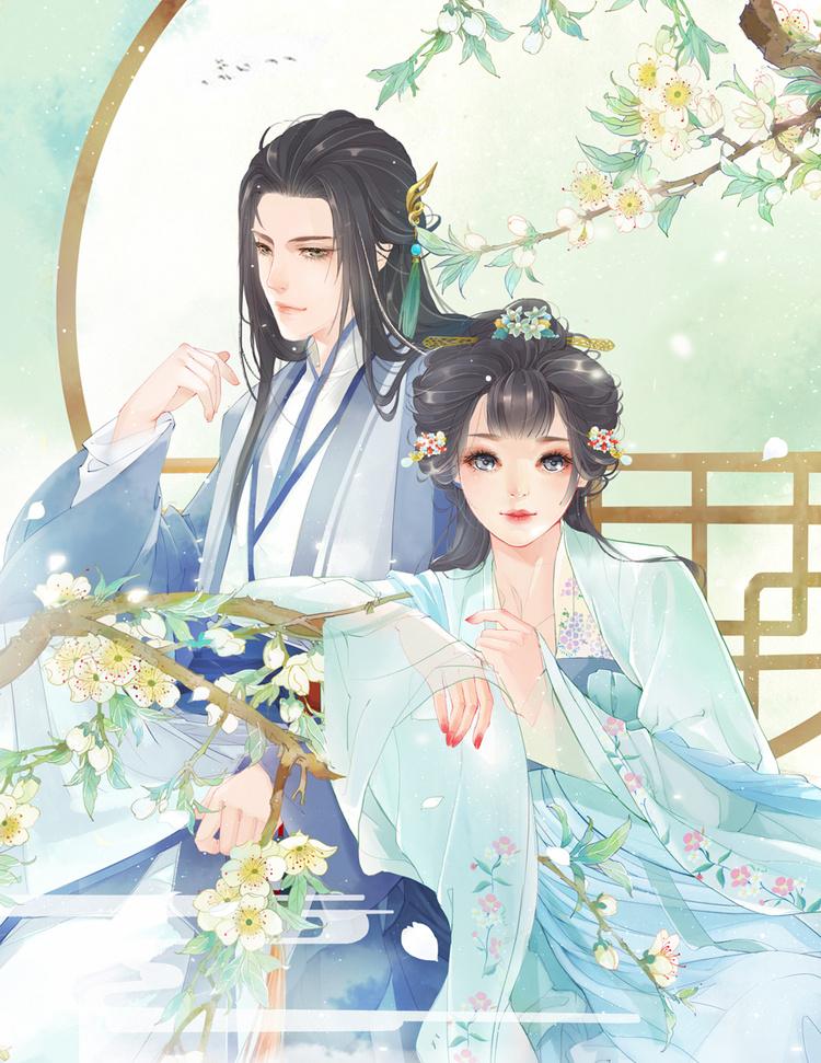 裴烟霍清寒叫什么