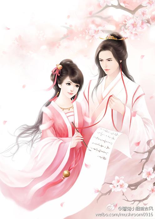 陆杳杳