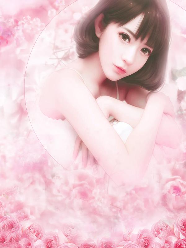 女主秦婉