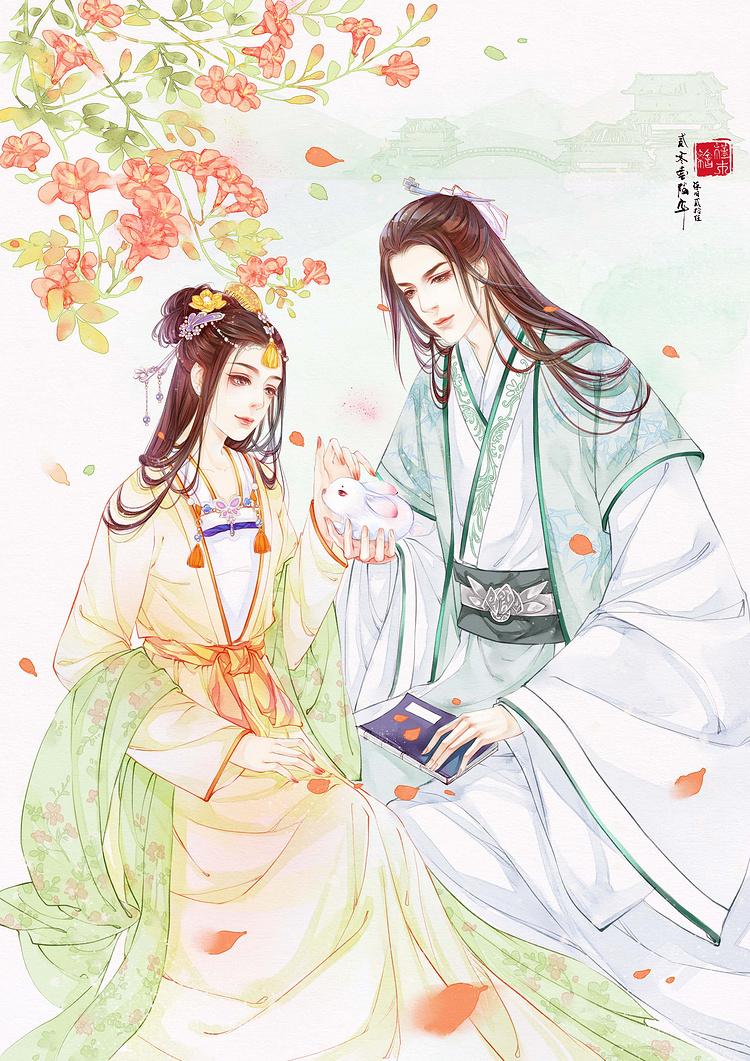 沈鸢裴翊31