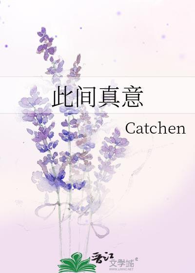 未遇知者犹荒岑