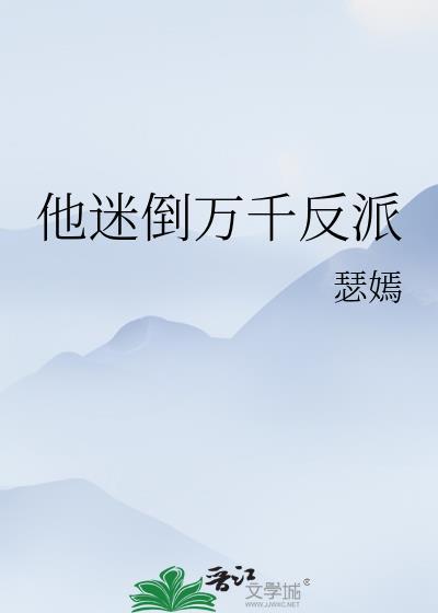作者瑟嫣
