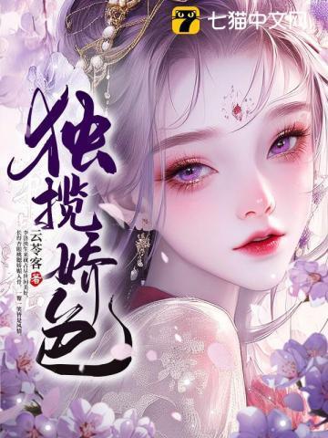 持身份证照片泄露有什么危害
