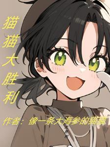 穿越从犬夜叉开始