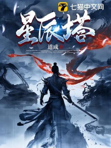 断情绝恋