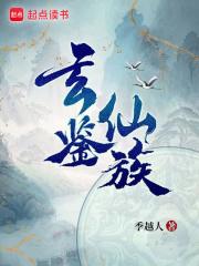 主角陆江仙陆江仙全集阅读