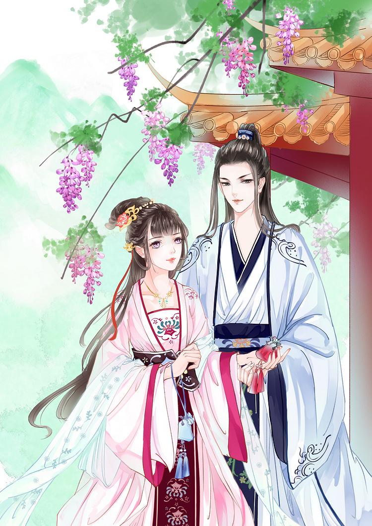 魏盈沈琨叫什么名字