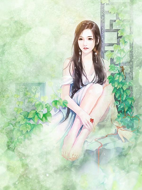 缘不知所深