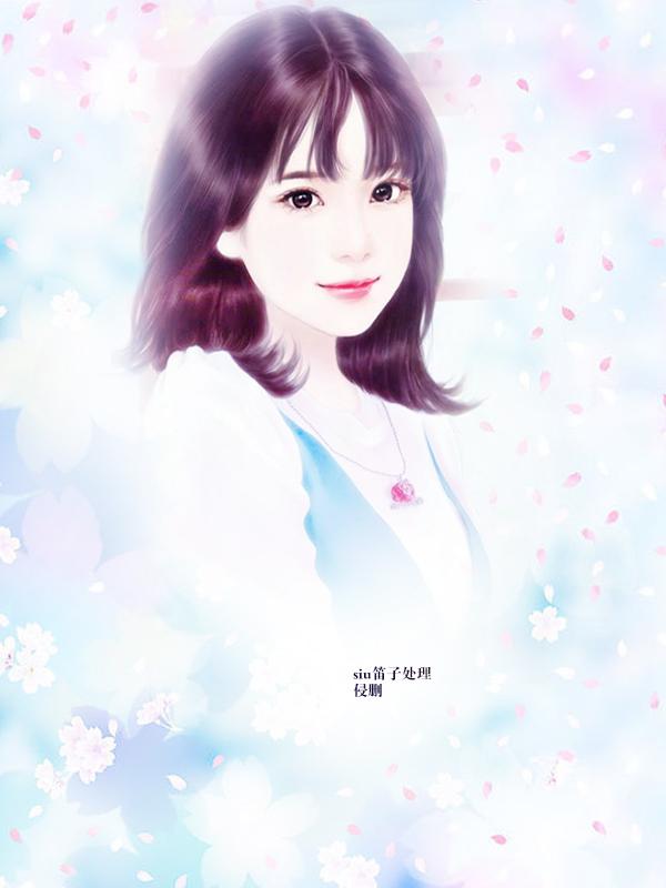七零