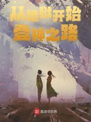 从地狱到胜利完整版在线观看
