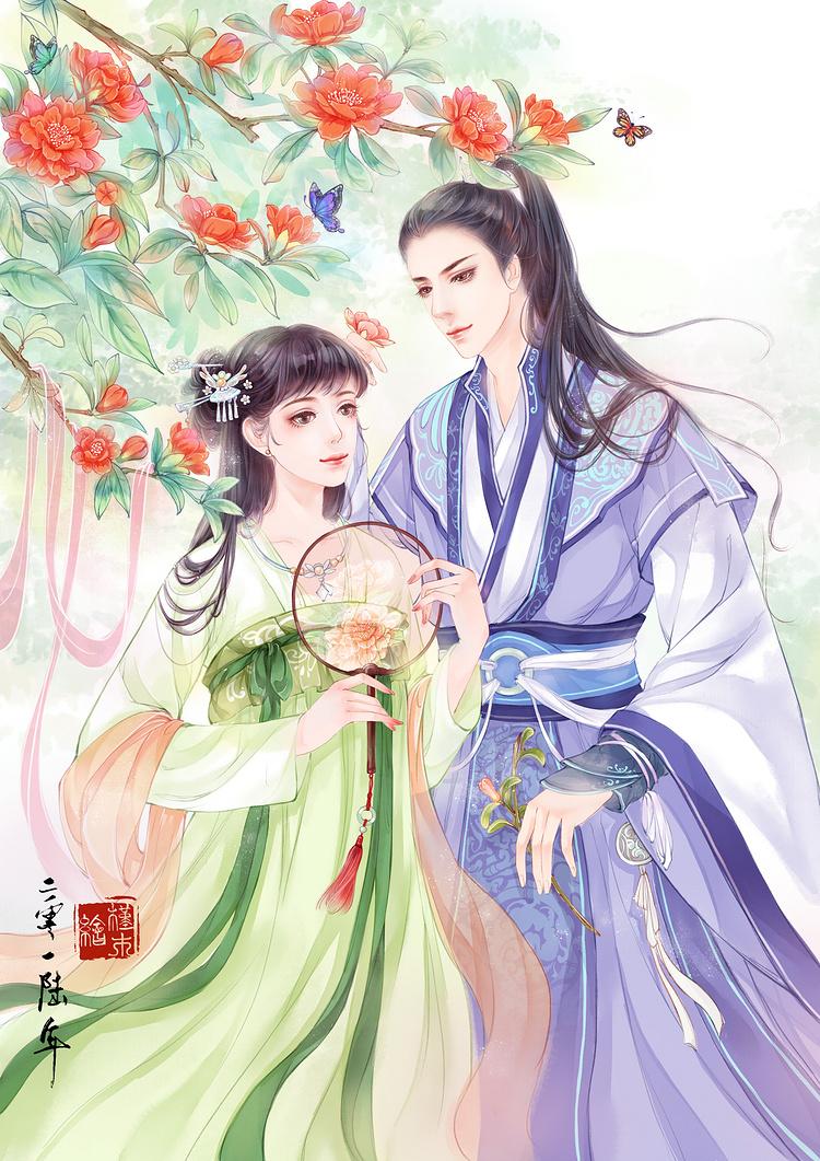 男主叫陆离女主谢
