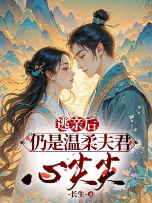 2021无锡音乐会