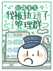 公路求生我能无限升级资源方短短
