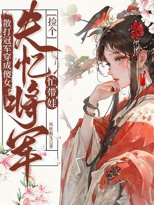 散打高手