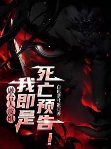 人皮融合吧tira
