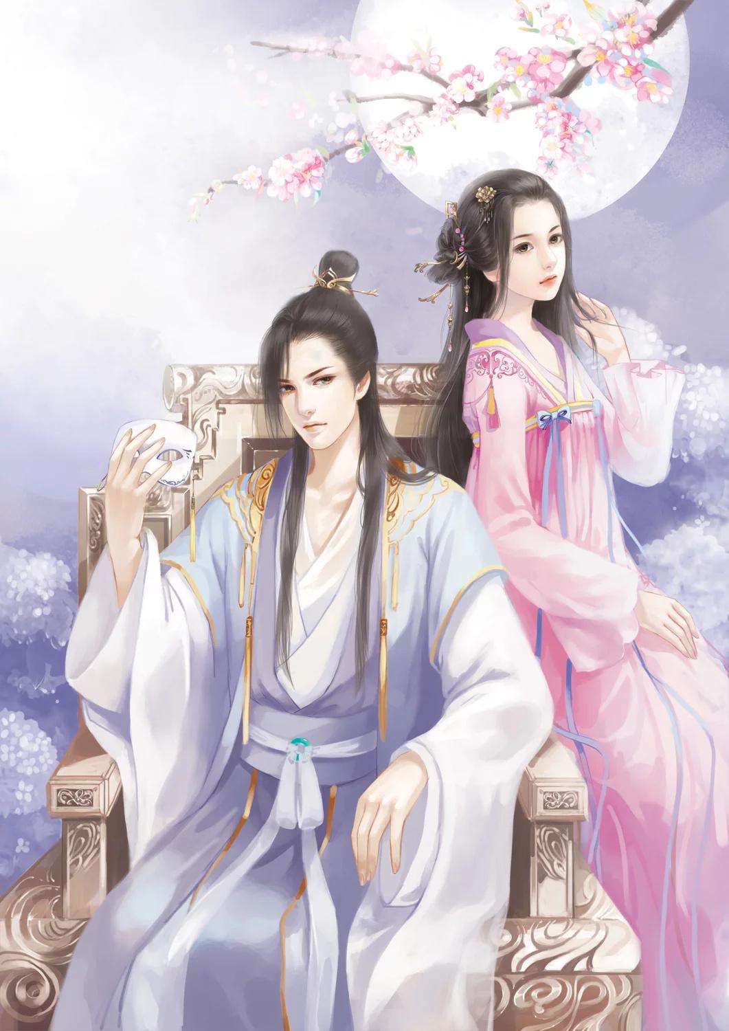 阿鸢商洵全文免费阅读