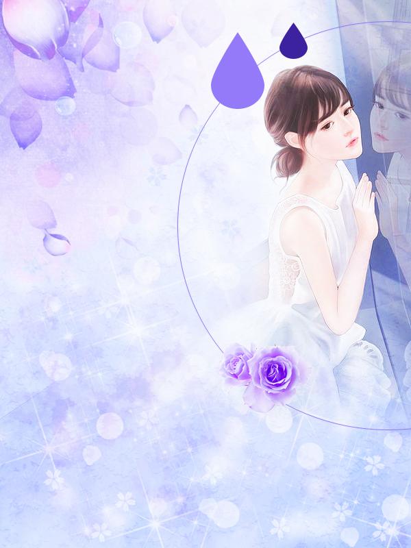 季瑜