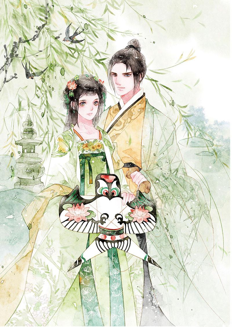 棠星陆时瑾