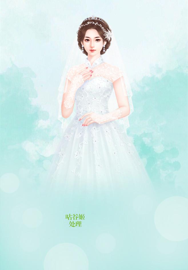 苏明棠林珩名