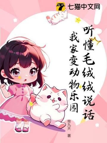 唐晚晚江迟全集阅读