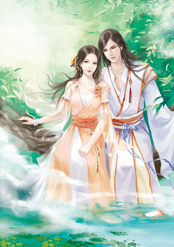 换亲后