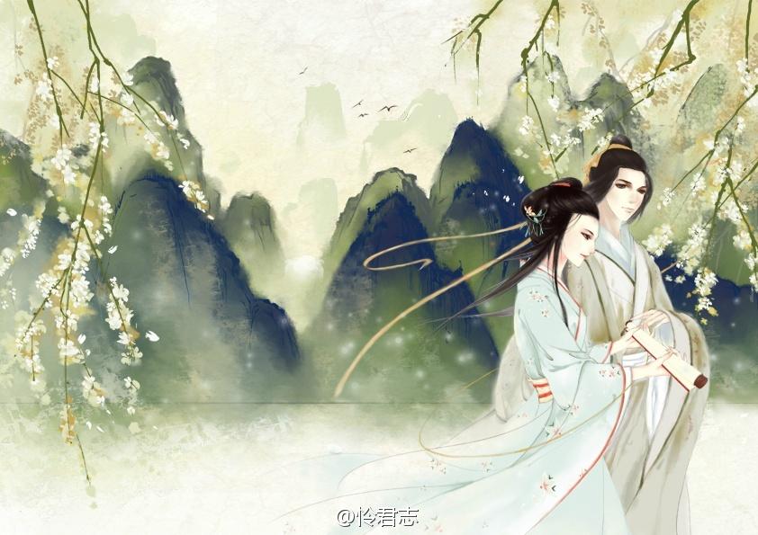 叶念初穆渊