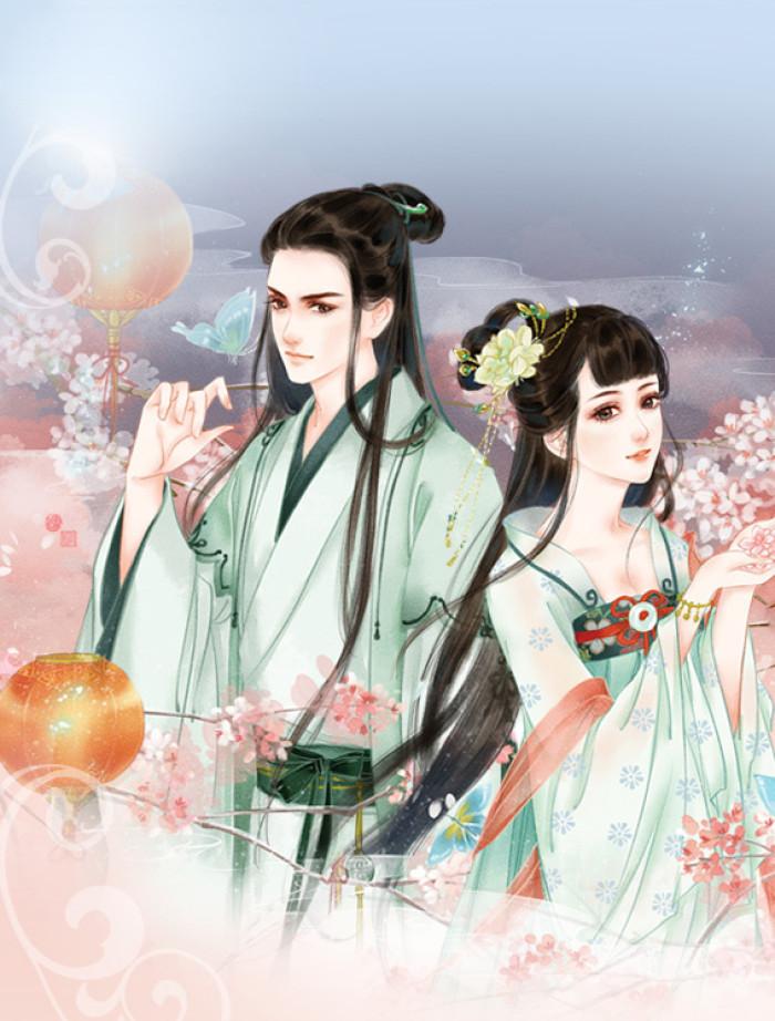 禾宴蒋成述林丛笙