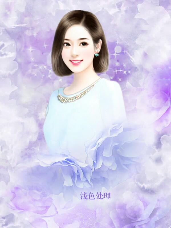 崔婕沈筝