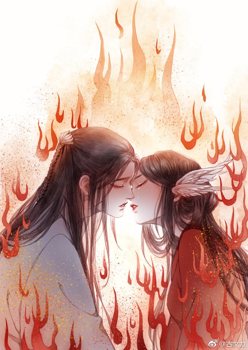 董宛宛祁尧秦雅林的
