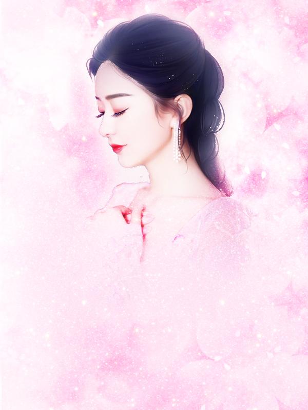 季煦和黎书