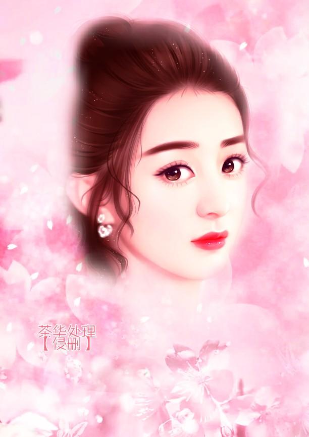 女主叫乔晚星的