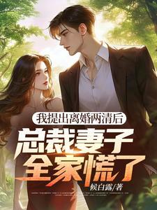 主角顾迟云云晚晚在线阅读