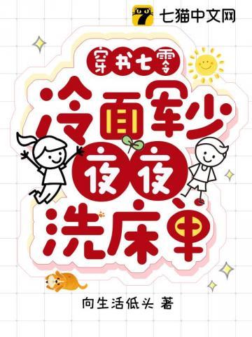 大院来了个美媚娇TXT