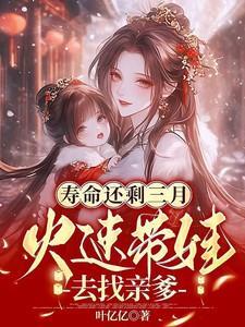 主角姜云曦战北渊全集阅读