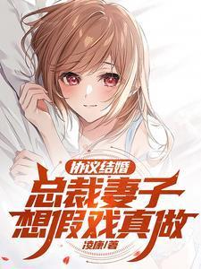 富婆姐妹花都想把我留在这个家里